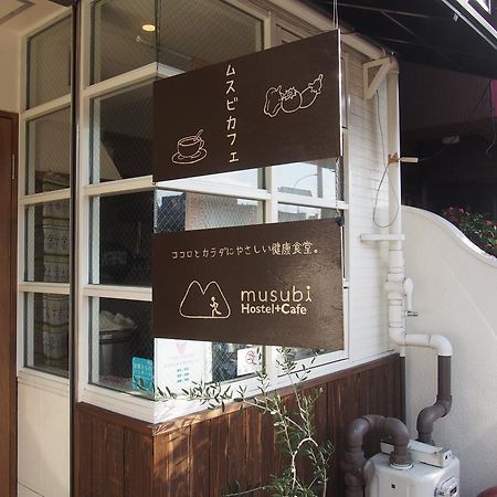 Hostel Musubi-An Gion Kamogawa Kyōto Exterior foto