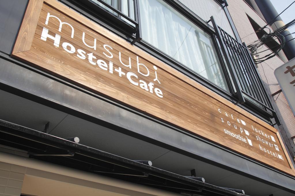 Hostel Musubi-An Gion Kamogawa Kyōto Exterior foto